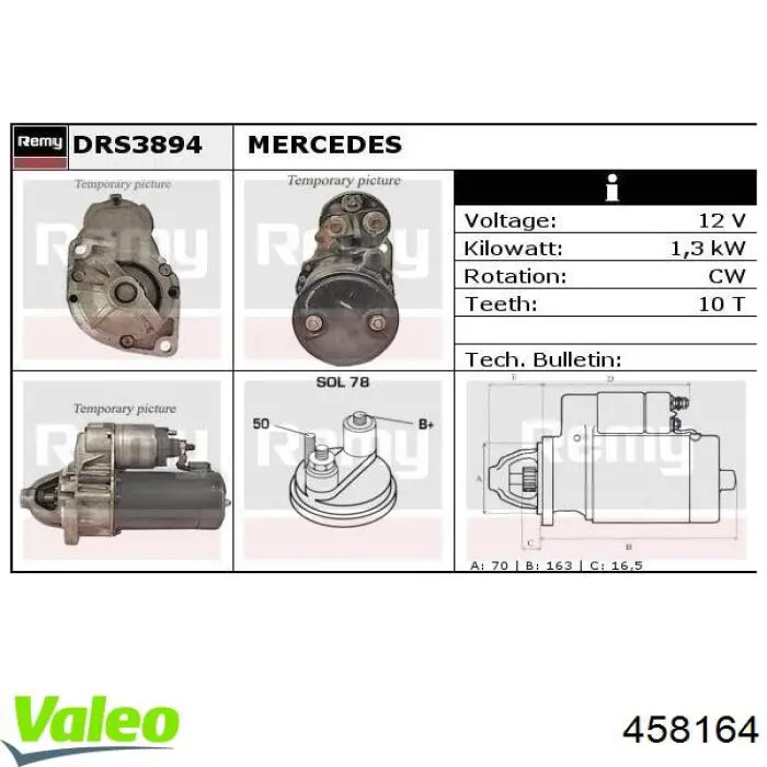 Стартер Mercedes A1661510101 цена, от 113.25 USD