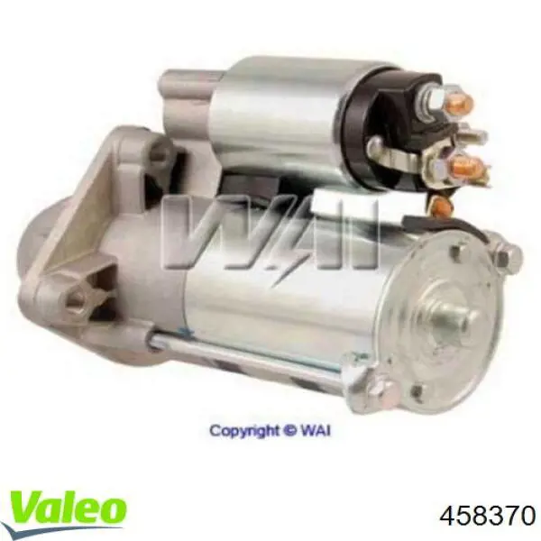 Стартер 458370 VALEO