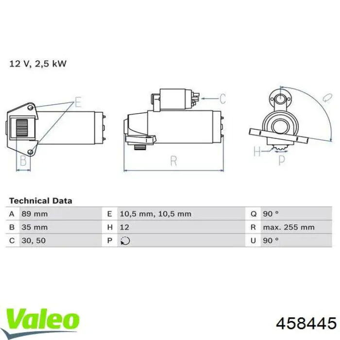 Стартер VALEO 458445 цена, от 56.37 USD