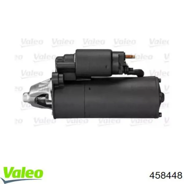 Стартер 458448 VALEO