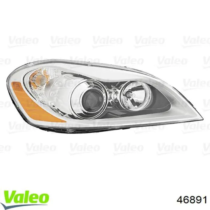 Купить 31420680 Volvo Фара основная правая