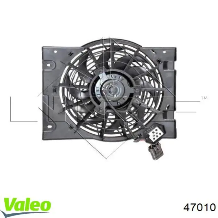 Задняя левая внешняя фара VALEO 47010 цена, от 239.19 USD