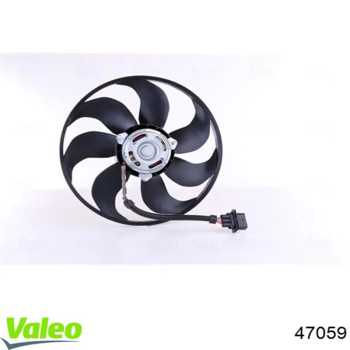 47059 VALEO Задняя левая внутренняя фара