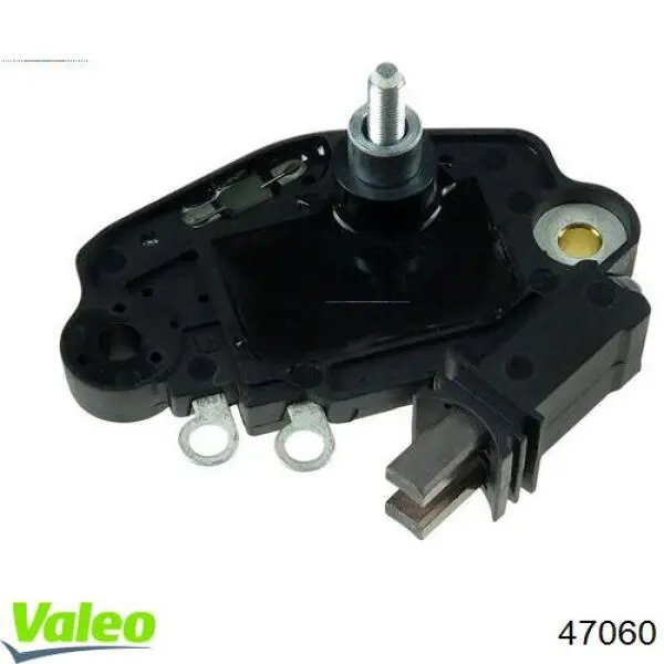 Купить 047060 VALEO Стоп задний