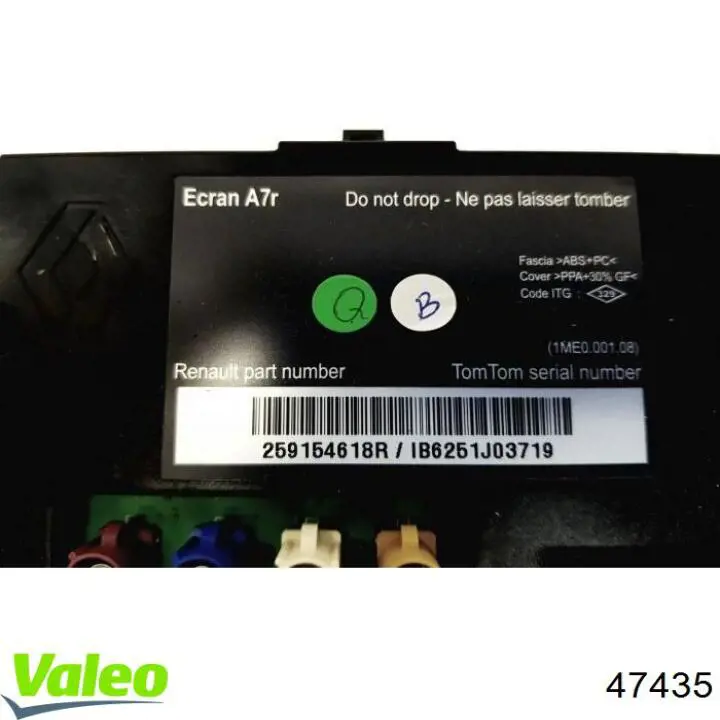 47435 VALEO Противотуманка правая