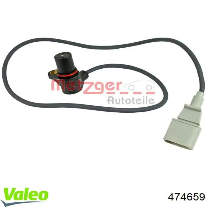 Топливный насос механический Fiat/Alfa/Lancia 7581032 цена, от 26.32 USD