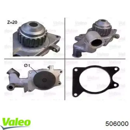 Помпа 506000 VALEO