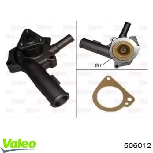 Помпа 506012 VALEO