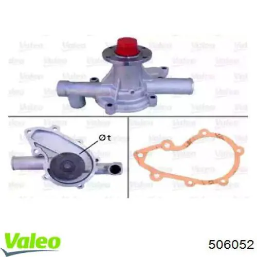 Помпа 506052 VALEO