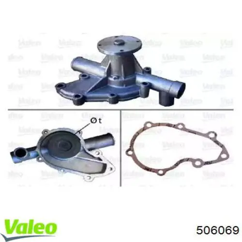 Помпа 506069 VALEO