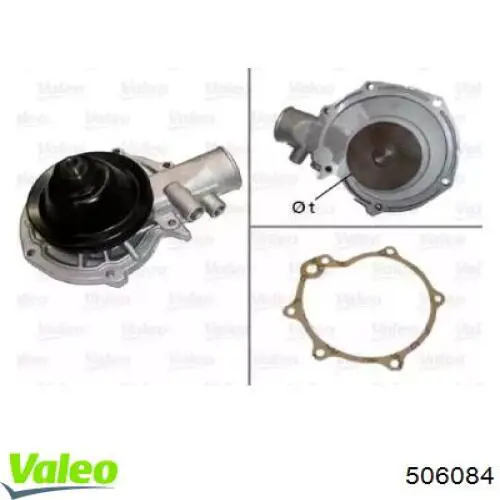 Помпа 506084 VALEO