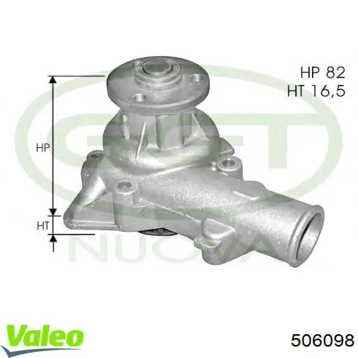 Помпа P078 Hepu