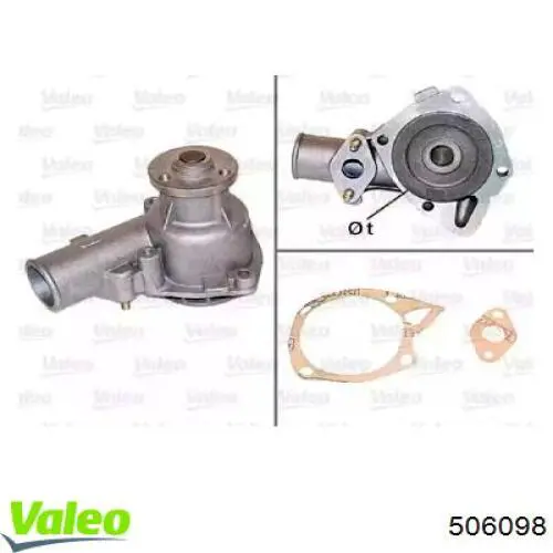 Водяной насос Dolz S111