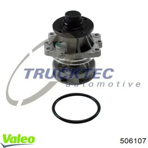 Помпа охлаждения VALEO 506107 цена, от 39.06 USD
