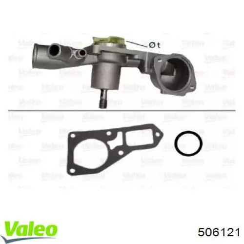 Помпа 506121 VALEO