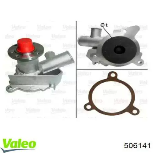 Помпа 506141 VALEO