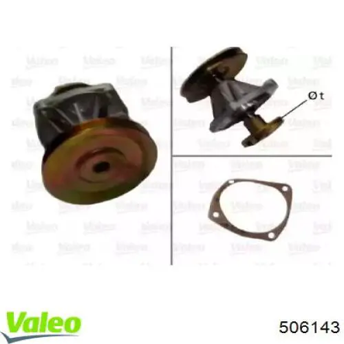 Помпа 506143 VALEO