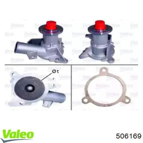 Помпа 506169 VALEO