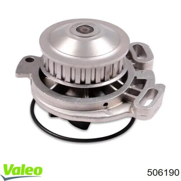 Купить 506190 VALEO Насос охлаждения