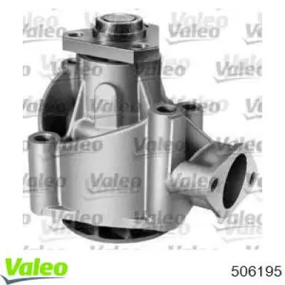 Помпа 506195 VALEO