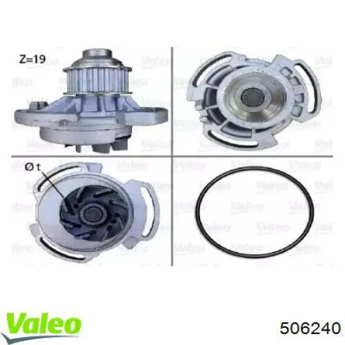 Помпа 506240 VALEO