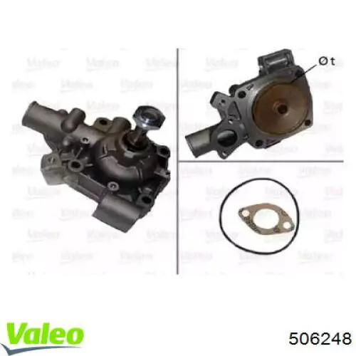 Помпа 506248 VALEO