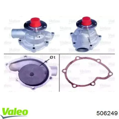 Помпа 506249 VALEO