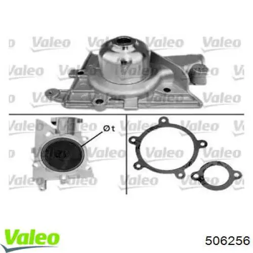 Помпа 506256 VALEO