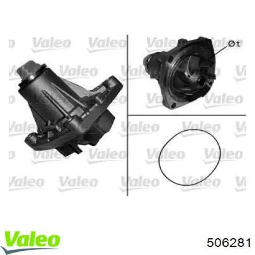 Помпа 506281 VALEO