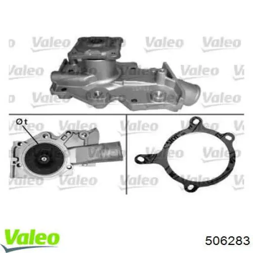 Помпа 506283 VALEO