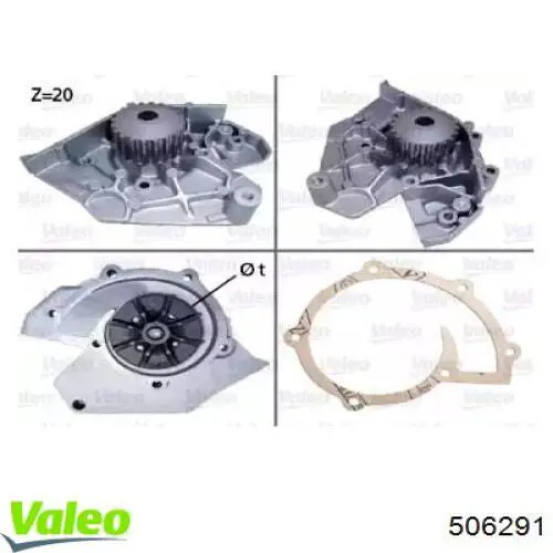 Помпа 506291 VALEO