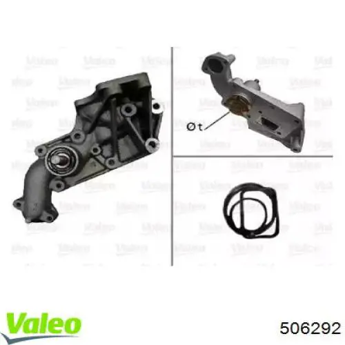 Помпа 506292 VALEO