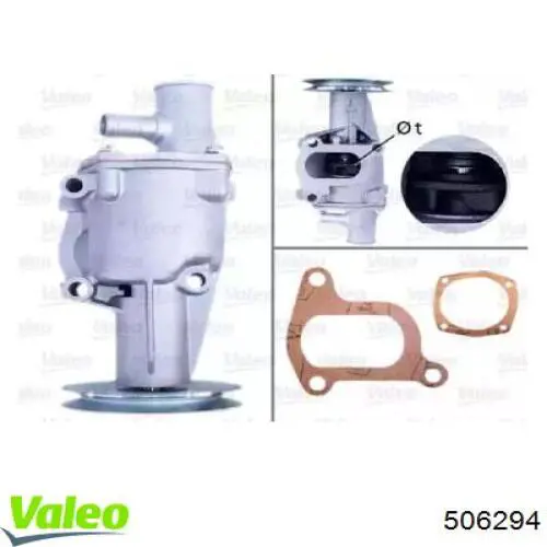 Помпа 506294 VALEO