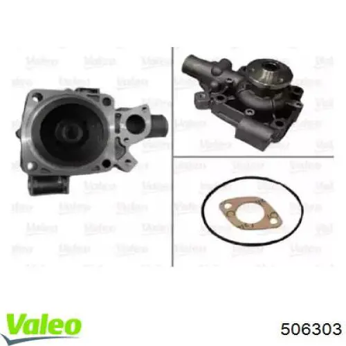 Помпа 506303 VALEO