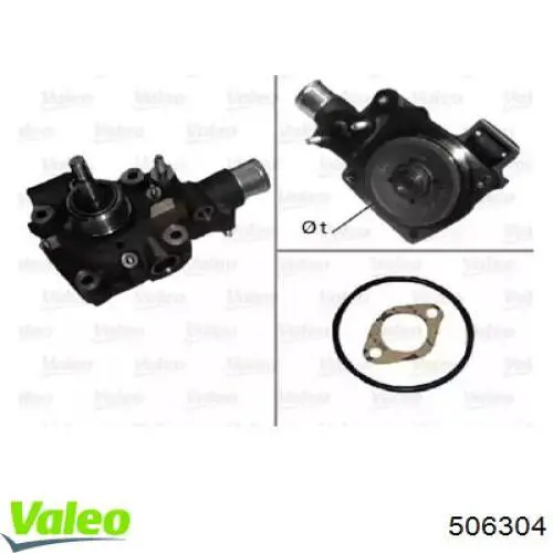 Помпа 506304 VALEO