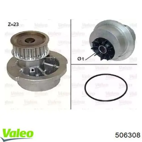 Купить 506308 VALEO Насос охлаждения