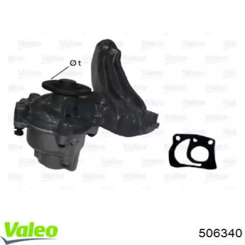 Помпа 506340 VALEO