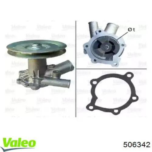 Помпа 506342 VALEO