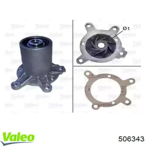 Помпа 506343 VALEO