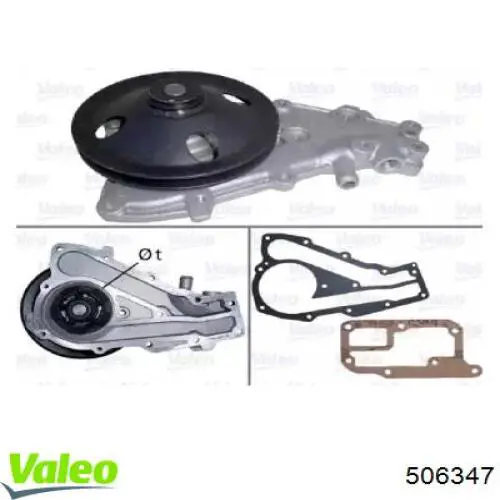 Помпа 506347 VALEO