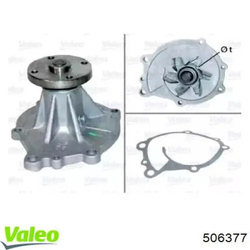 Помпа 506377 VALEO