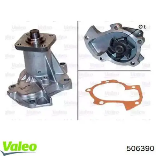 Помпа 506390 VALEO