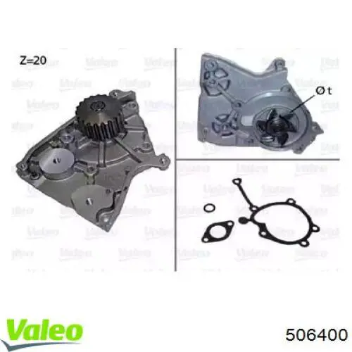 Помпа 506400 VALEO