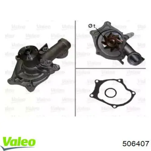 Помпа 506407 VALEO