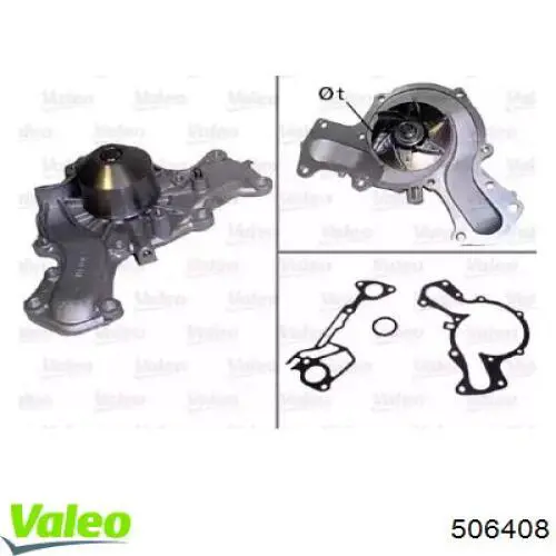 Помпа 506408 VALEO