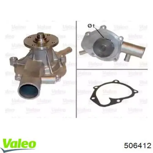 Помпа 506412 VALEO