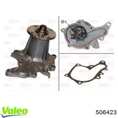 Помпа 506423 VALEO