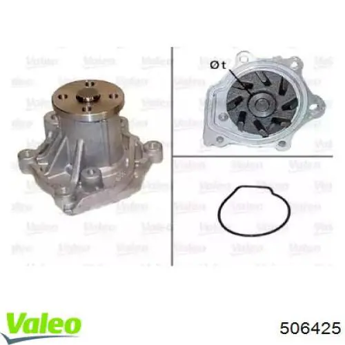 Помпа 506425 VALEO