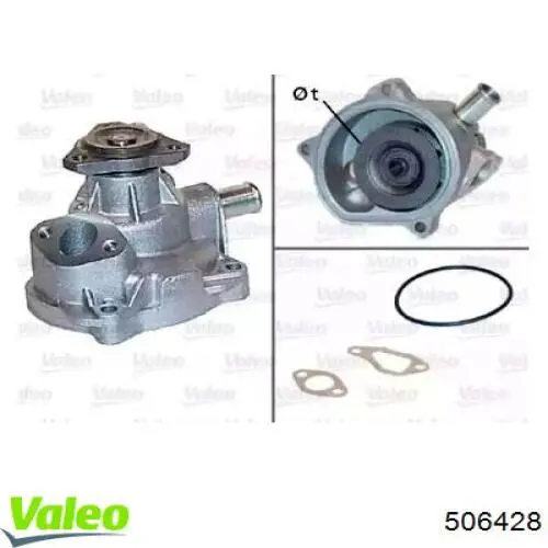 Помпа 506428 VALEO