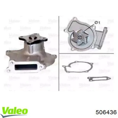 Помпа 506436 VALEO